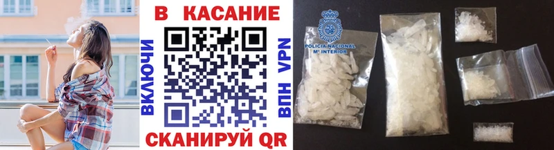 Что такое Великий Устюг Псилоцибиновые грибы  ГАШ  МДМА  КОКАИН 