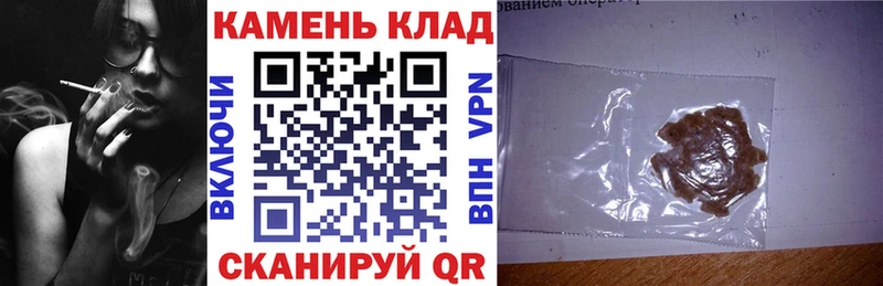 ГАШ 40% ТГК Великий Устюг