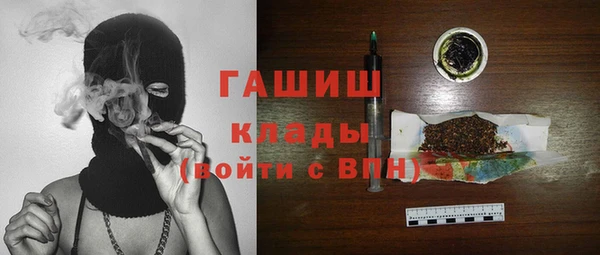 кокаин VHQ Балабаново