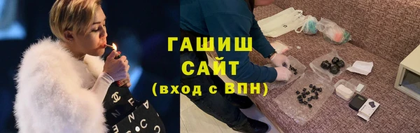 а пвп мука Балахна