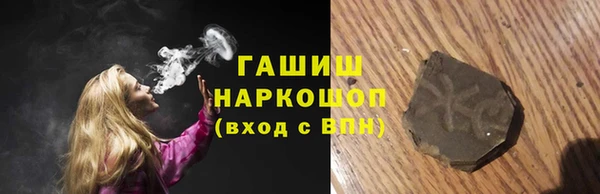 а пвп мука Балахна