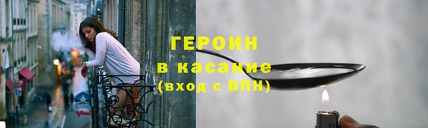 а пвп мука Балахна