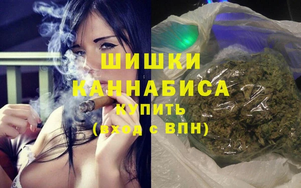 кокаин VHQ Балабаново