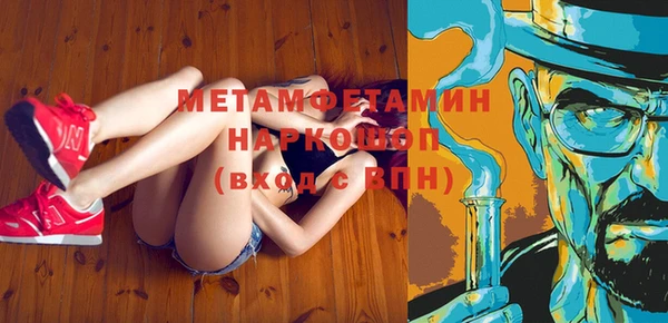 а пвп мука Балахна