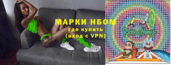 а пвп мука Балахна