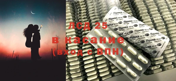 стафф Баксан