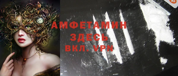 а пвп мука Балахна