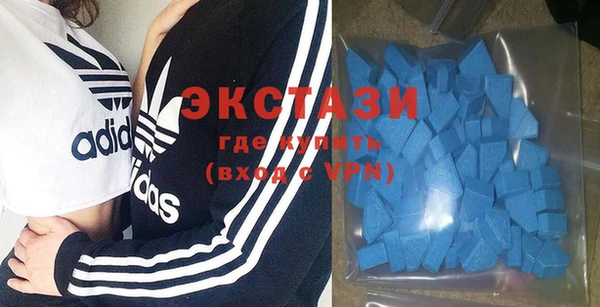 кокаин VHQ Балабаново