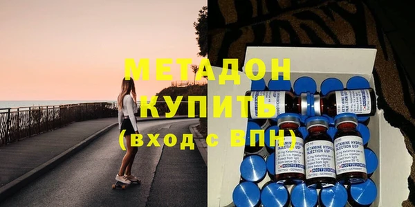 а пвп мука Балахна