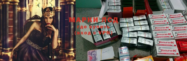 кокаин VHQ Балабаново