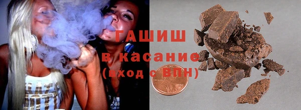 а пвп мука Балахна