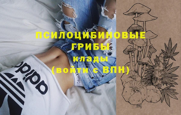 кокаин VHQ Балабаново