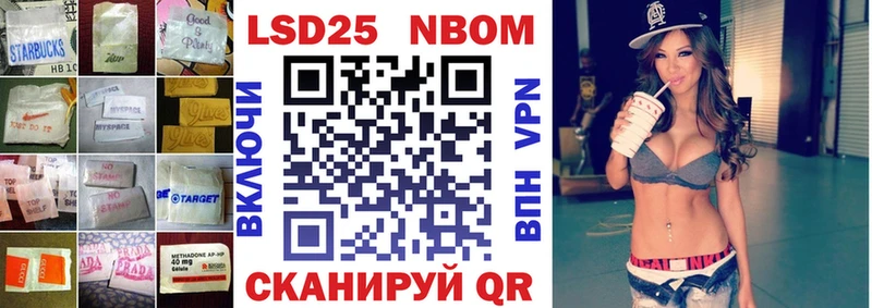 LSD-25 экстази кислота  купить наркотик  ссылка на мегу   shop клад  Великий Устюг 