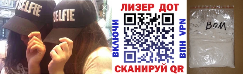 Марки NBOMe 1500мкг  omg ссылка  Великий Устюг 
